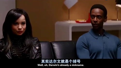 绝命洗屋人短剧在线资讯  绝命洗屋人短剧在线资讯--第1张