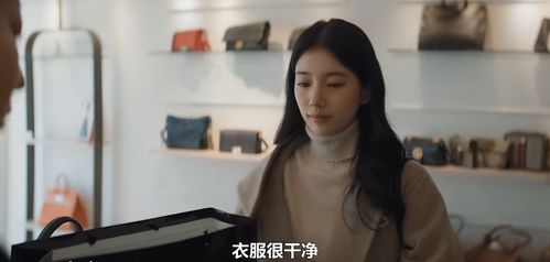 震惊穷酸女友竟是财阀千金短剧在线资讯  震惊！穷酸女友竟是财阀千金短剧在线资讯，震惊！穷酸女友竟是财阀千金，短剧在线资讯--第1张