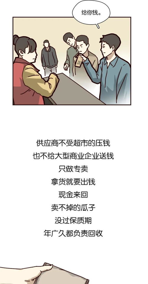 傻子学神傻子学霸开局高考震惊全球短剧在线资讯  傻子学神傻子学霸开局高考震惊全球短剧在线资讯，傻子学神，傻子学霸震惊全球高考短剧--第1张
