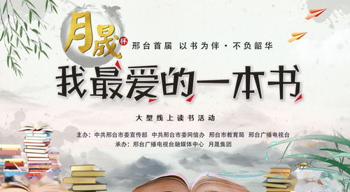 不负云意短剧在线资讯  不负云意短剧在线资讯--第1张