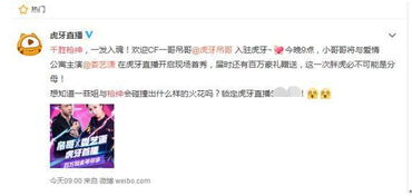 被三个哥哥找回之后开启虐渣人生短剧在线资讯  被三个哥哥找回之后开启虐渣人生短剧在线资讯--第1张