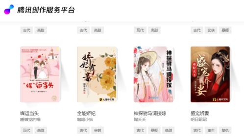 撑腰短剧在线资讯  撑腰短剧在线资讯--第1张