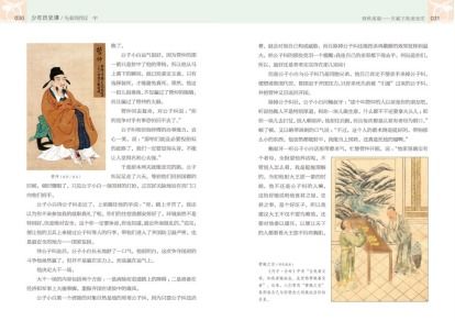 宫先生你家四宝抄家了短剧在线资讯  宫先生你家四宝抄家了短剧在线资讯--第1张