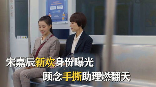全能千金燃翻天短剧在线资讯  全能千金燃翻天短剧在线资讯，全能千金，爆笑燃翻天短剧在线资讯--第1张
