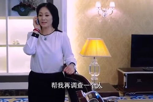 富婆的专属外卖员爱不释手短剧在线资讯  富婆的专属外卖员爱不释手短剧在线资讯--第1张