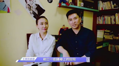 顶级练习生夫人要出道短剧在线资讯  顶级练习生夫人要出道，短剧在线资讯，顶级练习生夫人要出道，短剧在线资讯--第1张