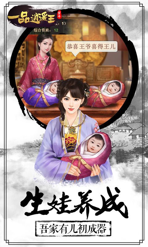 一品家丁短剧在线资讯  一品家丁短剧在线资讯--第1张