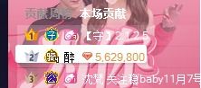 空降三个哥哥我开启了狂飙人生短剧在线资讯  空降三个哥哥，我开启了狂飙人生短剧在线资讯--第1张