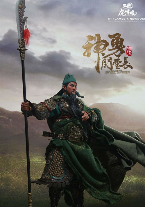 圣王令之威震九州短剧在线资讯  圣王令之威震九州短剧在线资讯，圣王令之威震九州短剧的在线动态资讯--第1张