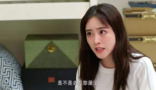 陆总别纠缠姜小姐另有新欢短剧在线资讯  陆总别纠缠，姜小姐另有新欢！短剧在线资讯，陆总别纠缠，姜小姐另有新欢！总裁追妻火葬场剧情介绍--第1张