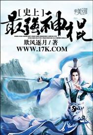 史上最强刁民短剧在线资讯  史上最强刁民短剧在线资讯，史上最强刁民，短剧在线观看--第1张