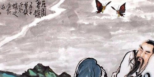 庄生梦蝶恐怖短剧在线资讯  庄生梦蝶恐怖短剧在线资讯，庄生梦蝶，恐怖短剧在线资讯--第1张