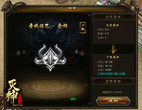 彩礼谈崩后闪婚神秘首富舒童侯程月短剧在线资讯  彩礼谈崩后闪婚神秘首富，侯程月短剧在线资讯，彩礼谈崩后闪婚神秘首富，侯程月短剧，闪婚神秘首富后的婚姻生活？--第1张