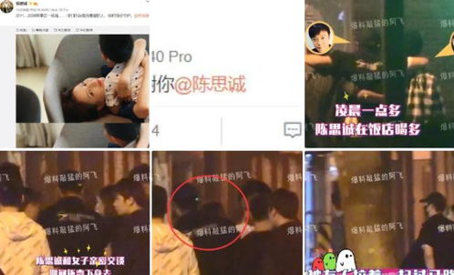 离婚后我被美女包围了短剧在线资讯  离婚后我被美女包围了，离婚后我被美女包围了，美女们的爱情攻势--第1张