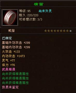 至尊神眼短剧在线资讯  至尊神眼短剧在线资讯，至尊神眼短剧最新动态--第1张