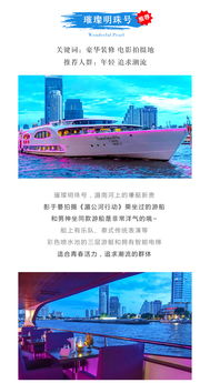 御尊短剧在线资讯  御尊短剧在线资讯——短剧界的璀璨明珠，不容错过的精彩--第1张