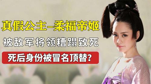 真假白月光傅总你爱错人了短剧在线资讯  真假白月光傅总你爱错人了短剧在线资讯，真假白月光，傅总，你爱错人了短剧在线资讯--第1张