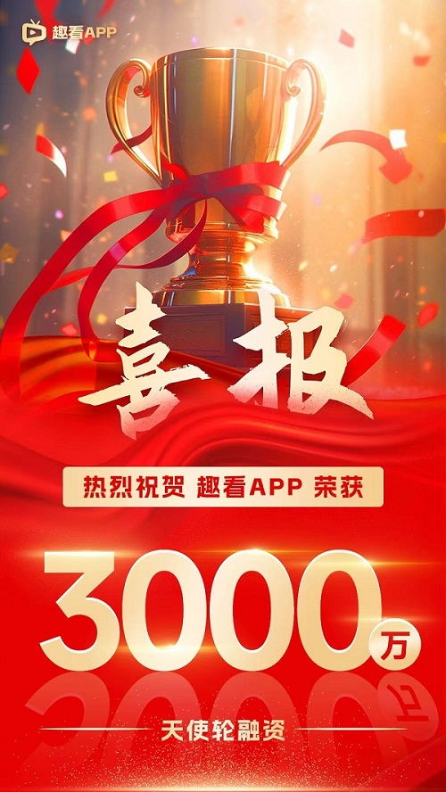 降世短剧在线资讯  降世短剧在线资讯，降世短剧在线，最新资讯与观看指南--第1张