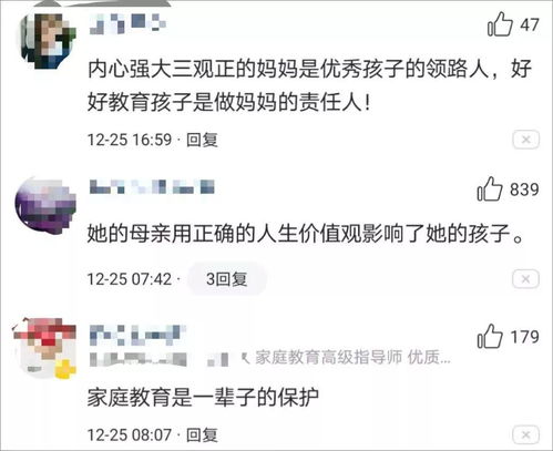 失忆后霍总对我又宠又撩短剧在线资讯  失忆后霍总对我又宠又撩短剧在线资讯--第1张