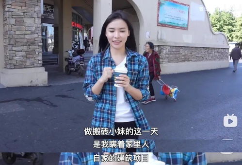 千金归来马甲掉一地琦琦吴鑫短剧在线资讯  千金归来马甲掉一地，琦琦吴鑫短剧在线资讯，千金归来，琦琦吴鑫短剧中的马甲掉落与在线资讯--第1张