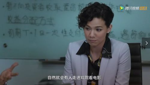 重生八九空手套白狼短剧在线资讯  重生八九，空手套白狼短剧在线资讯，重生八九，空手套白狼短剧在线资讯--第1张