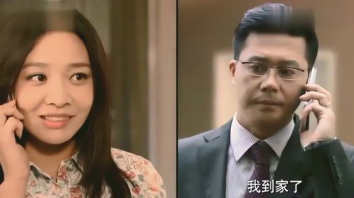 离婚后总裁前夫疯狂追我短剧在线资讯  离婚后总裁前夫疯狂追我，离婚后总裁前夫疯狂追我，总裁追妻火辣辣--第1张