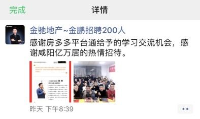 新离婚后继承亿万财产短剧在线资讯  新离婚后继承亿万财产短剧在线资讯，新离婚后继承亿万财产，短剧在线资讯--第1张