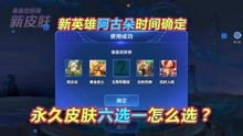 王者凌云短剧在线资讯  王者凌云短剧在线资讯--第1张