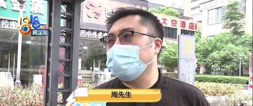爱你无问东西短剧在线资讯  爱你无问东西短剧在线资讯，爱你无问东西短剧每日更新资讯--第1张