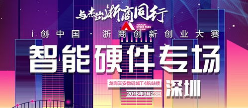 我能预知未来短剧在线资讯  我能预知未来短剧在线资讯，我能预知未来，短剧在线资讯--第1张