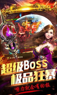 物业之王小区传奇我当物业那些年花前雪月短剧在线资讯  物业之王小区传奇，我当物业那些年花前雪月短剧--第1张