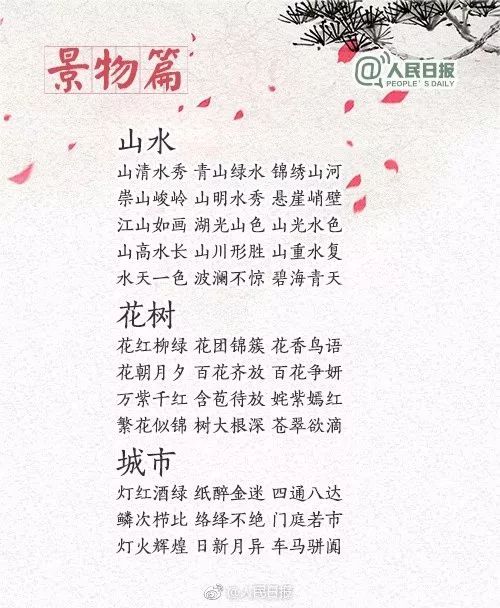 慕总别作了夫人怀的才是您的孩子短剧在线资讯  慕总别作了！夫人怀的才是您的孩子短剧在线资讯，慕总别作了！夫人怀的才是您的孩子短剧，揭秘孩子身世之谜--第1张