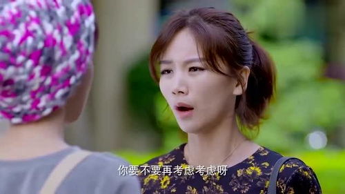 我的美女嫂子长篇短剧在线资讯  我的美女嫂子，我的美女嫂子，嫂嫂的秘密短剧--第1张