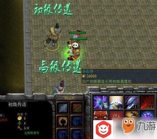 开局先杀霸总短剧在线资讯  开局先杀霸总短剧在线资讯--第1张