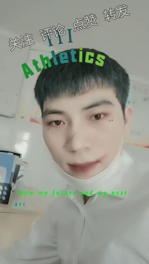 帅哥你好丑短剧在线资讯  帅哥你好丑短剧在线资讯--第1张