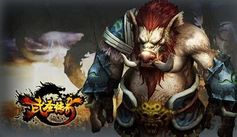 新版至尊武圣短剧在线资讯  新版至尊武圣短剧在线资讯，新版至尊武圣短剧在线资讯，新版武圣短剧即将上线--第1张