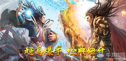 大唐风云之战神归来短剧在线资讯  大唐风云之战神归来短剧在线资讯，大唐风云之战神归来，战神归来，风云再起！--第1张