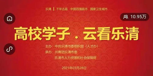 长生九万年短剧在线资讯  长生九万年短剧在线资讯，长生九万年短剧，揭秘奇幻世界的奇幻之旅--第1张