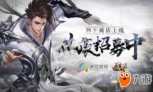九天至尊短剧在线资讯  九天至尊短剧在线资讯，九天至尊，短剧在线资讯--第1张