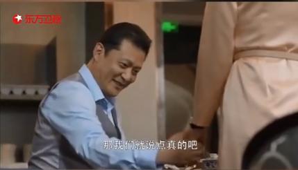 顾总的在逃前妻短剧在线资讯  顾总的在逃前妻短剧在线资讯--第1张