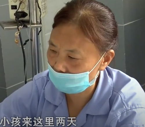 新女儿拔掉我氧气管短剧在线资讯  新女儿拔掉我氧气管短剧在线资讯，新女儿拔掉我氧气管短剧，家庭矛盾下的生死抉择--第1张