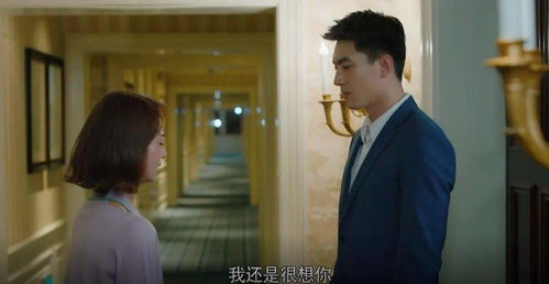 慕总你的青梅女友身份惊人短剧在线资讯  慕总，你的青梅女友身份惊人！短剧在线资讯，慕总，你的青梅女友身份惊人！一部揭示真相的短剧--第1张
