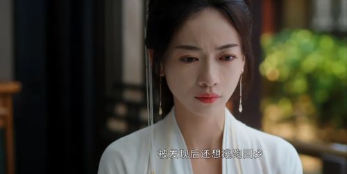 墨少的隐藏罪妻短剧在线资讯  墨少的隐藏罪妻短剧在线资讯--第1张