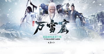 修罗狂刀短剧在线资讯  修罗狂刀短剧在线资讯，修罗狂刀短剧最新动态--第1张