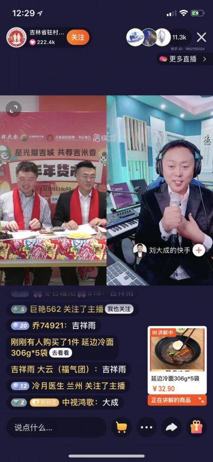 第一天王短剧在线资讯  第一天王短剧在线资讯，第一天王短剧在线资讯，独家爆料，揭秘第一天王的短剧世界--第1张
