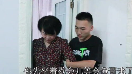我的妈咪是大佬短剧在线资讯  我的妈咪是大佬短剧在线资讯，妈咪大佬短剧爆笑上线，精彩不断！--第1张