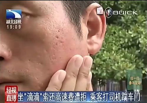 踹掉渣男后我被傅总宠上天短剧在线资讯  踹掉渣男后我被傅总宠上天短剧在线资讯，踹掉渣男后我被傅总宠上天，短剧女主角的幸福人生--第1张