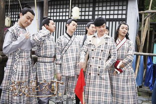 崛起从穿越当保安开始穿越古代之极品家丁短剧在线资讯  崛起从穿越当保安开始穿越古代之极品家丁短剧在线资讯--第1张