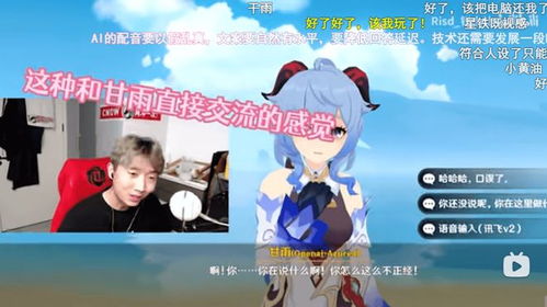 操纵未来长篇短剧在线资讯  操纵未来，长篇短剧的奇妙世界，操纵未来，长篇短剧的奇妙世界在线资讯--第1张