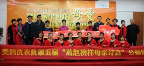 为母则刚短剧在线资讯  为母则刚——一部感人至深的短剧在线资讯，为母则刚，一部感人至深的短剧在线资讯--第1张
